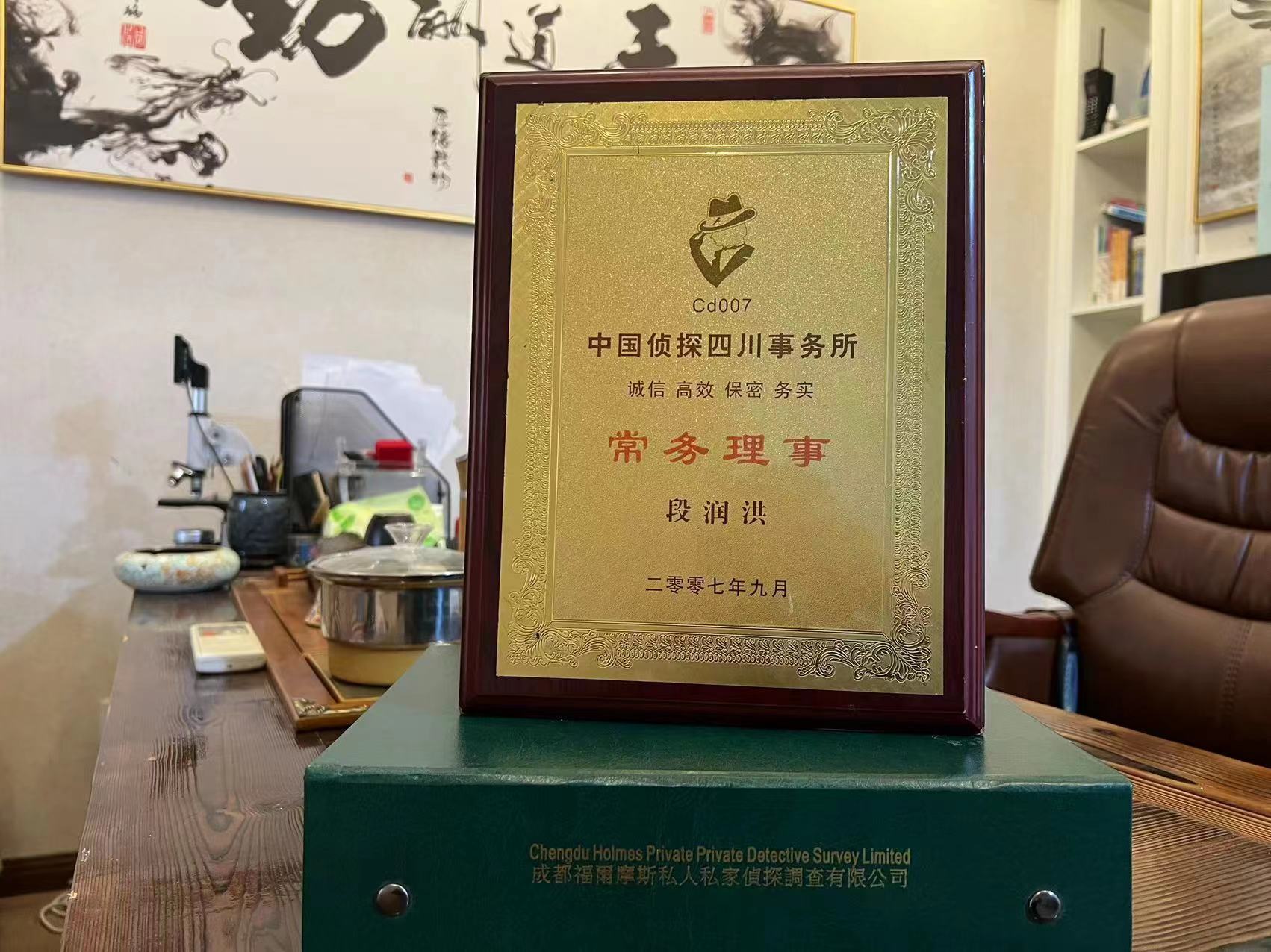 乃东区私家调查解析婚外情可能造成的影响