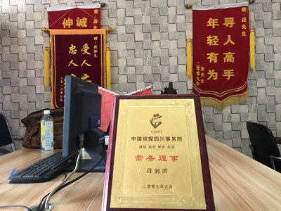 乃东区私人调查婚外情取证哪些证据